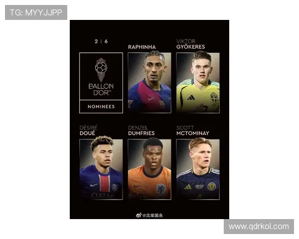 外媒评选五大联赛最强11人姆巴佩与亚马尔领衔成焦点